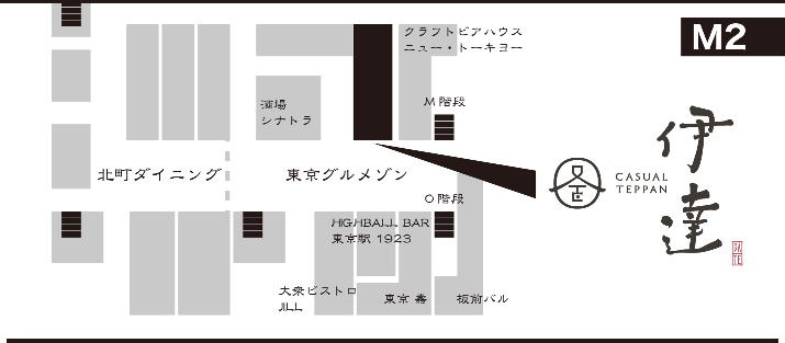 カジュアル鉄板 伊達 地図